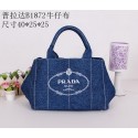 High Quality Prada Logo Printed Mudium Canvas Denim Tote Bag B1872 Blue VS07379