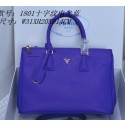 Prada Saffiano Leather Tote Bag PBN1801 Blue VS07700