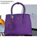 Fake PRADA Grainy Leather Tote Bag PBN2755 Violet VS04850